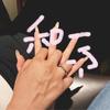 皇马中场魔术师阿森西奥