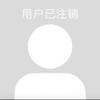 广西威悉球场小廖