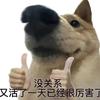 李驳士
