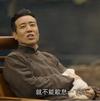 永不独行321