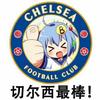 长沙柏林联合小李