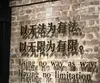 深圳小何子