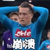 伦敦好玩吗
