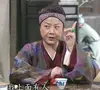 老马呀老马