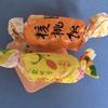 小魔头踢球