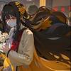 涩涩的兰