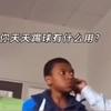 快枪手周星驰