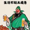 invincible杨华莹建