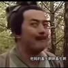 云迷7