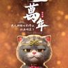 枇杷哦