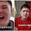 绝贷双蕉代言人