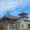 河北皮埃尔-莫鲁瓦球场小贺3
