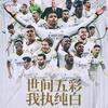 火星达姆施塔特98小于7