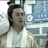 梅阿扎的才华