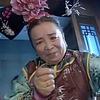 天真无邪蓉妹妹