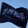 哎哟沙拉维