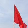 福气冲天i
