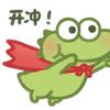 贵州嘛时候有中超队伍