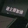 wuliwudi