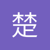 楚雄彝族自治州费拉里斯球场小田