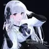 池霜
