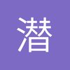 潜江莫桑球场小萧