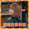 成都圣詹姆斯公园小吕