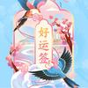 巴萨踢得是艺术足球