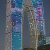 忆江南9