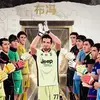 肩上的群星