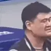 名字真的不好起啊