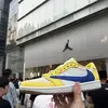 弄不了一点