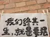 火星欧洲冠军联赛最佳射手小毛2
