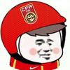 睡太早睡不着