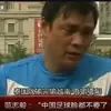 白云之上04