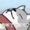 芝鱼山今