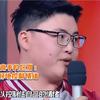 安徽费拉里斯球场小孟