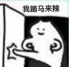 时光中的秘密