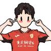 松弛松弛松弛