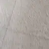 荣耀建业30