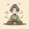 蒸能掌掌掌