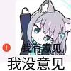 index-quality