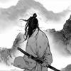 清远沧州雄狮小段