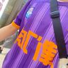 中国制躁殇殇
