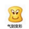 法外狂徒-张三