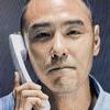 江中龙