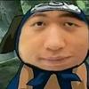大连大磨坊球场小谭