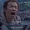 浮来拂去