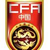 世一卫范戴克