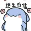 宁夏深圳小黎